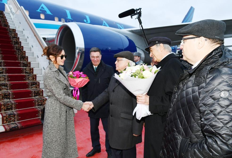 Начался визит Мехрибан Алиевой в Россию