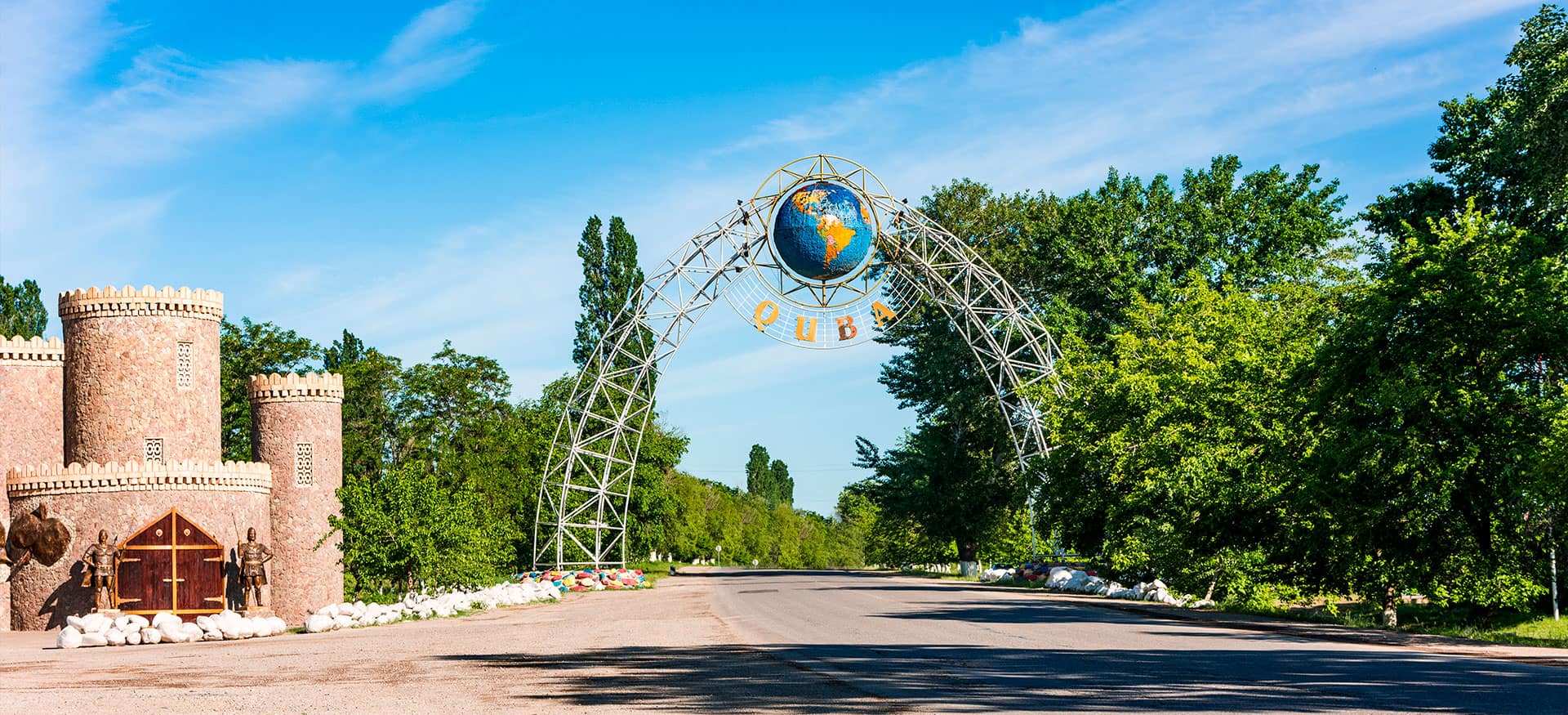 В Губе арестован экс-председатель муниципалитета, торговавший землей