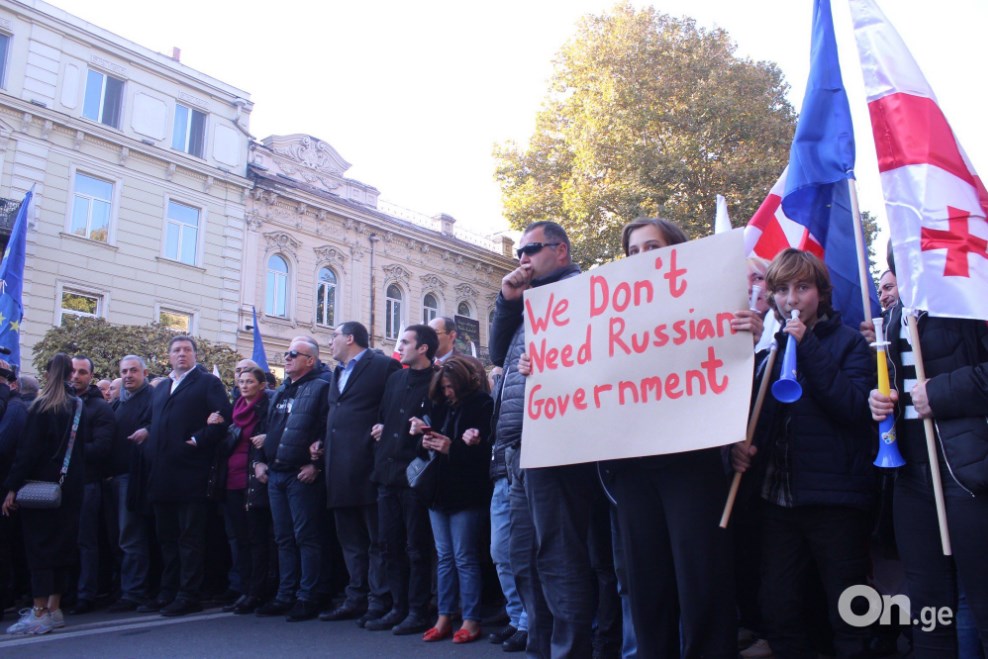Массовые акции протеста в Тбилиси