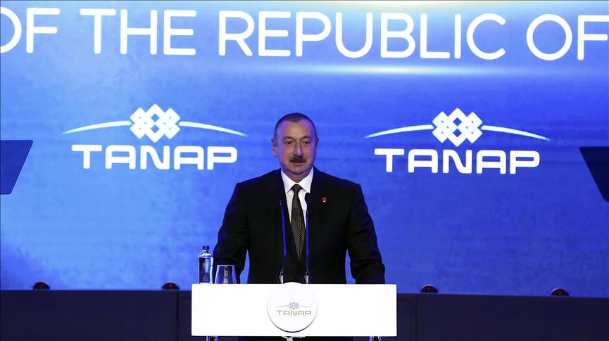 Инвестиции Азербайджана в Турцию достигли $17,5 млрд