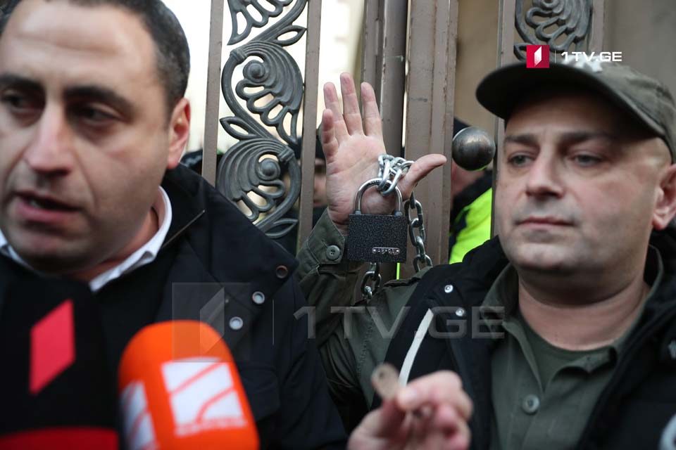 Массовые акции протеста в Тбилиси