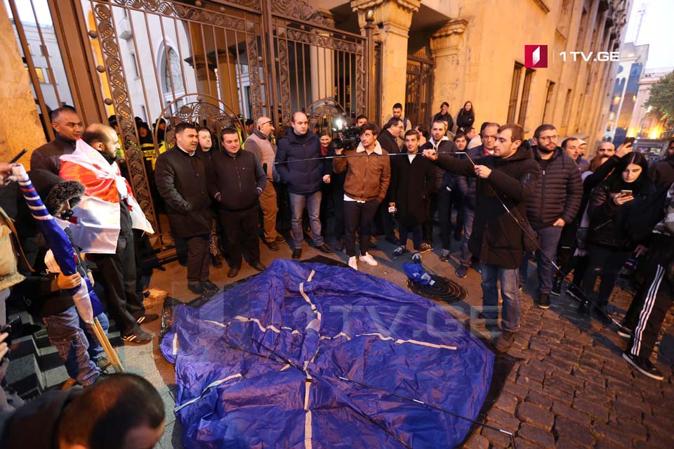 Массовые акции протеста в Тбилиси