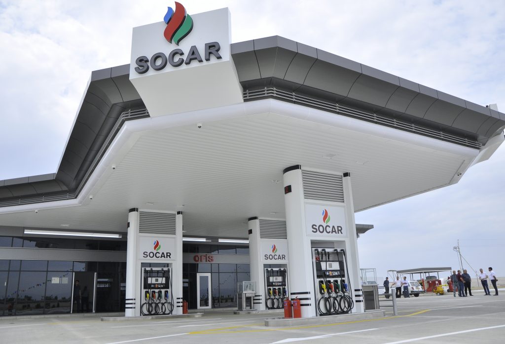 SOCAR Petroleum будет сотрудничать с Министерством экологии