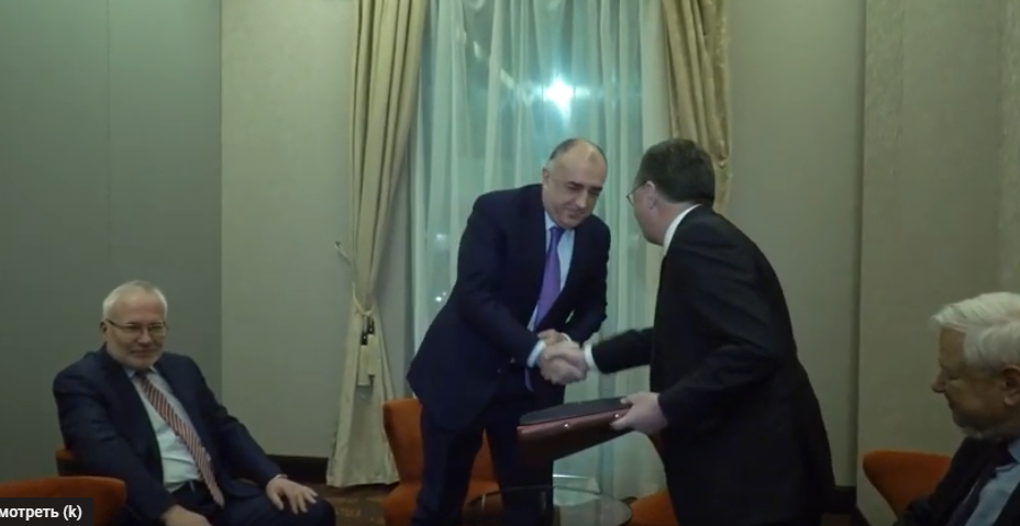Встреча Мамедъяров-Мнацаканян: опубликовано видео