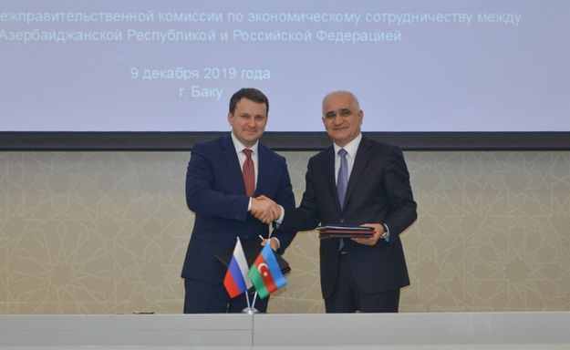 Азербайджан и Россия подписали "дорожную карту" о сотрудничестве в туризме