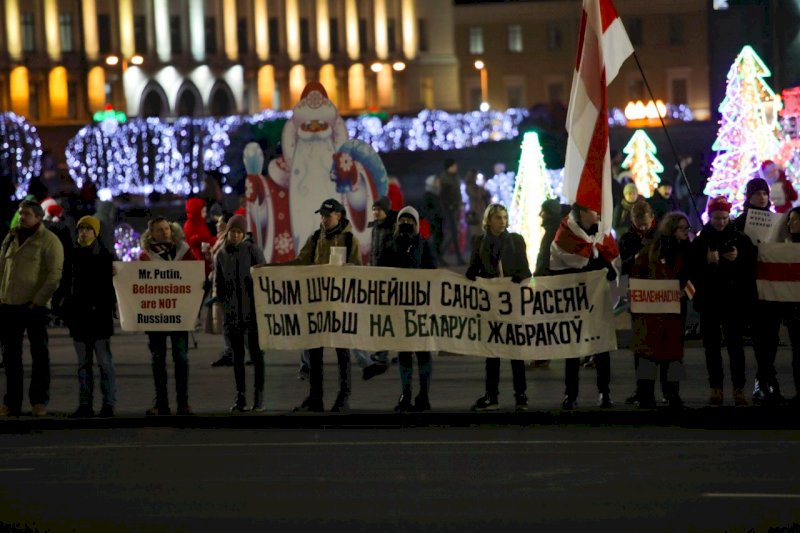 В Минске протестуют против углубленной интеграции Беларуси с Россией