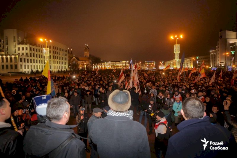 В Минске протестуют против углубленной интеграции Беларуси с Россией