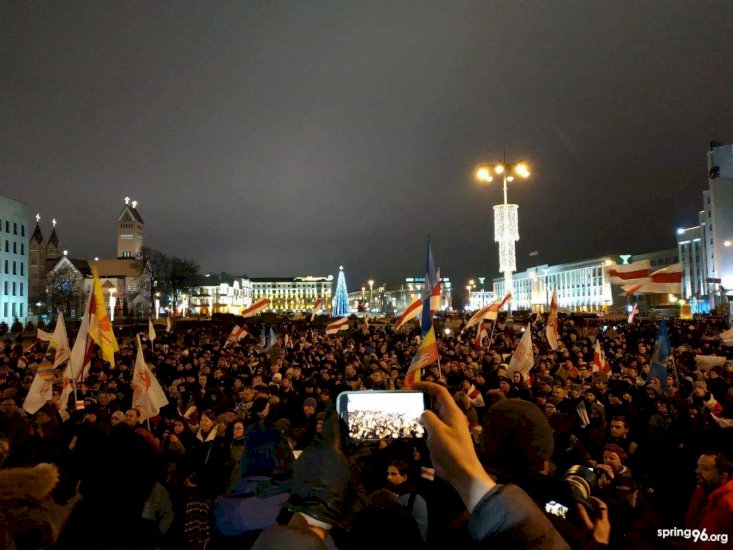 В Минске протестуют против углубленной интеграции Беларуси с Россией