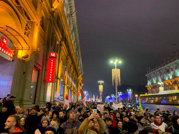 В Минске протестуют против углубленной интеграции Беларуси с Россией