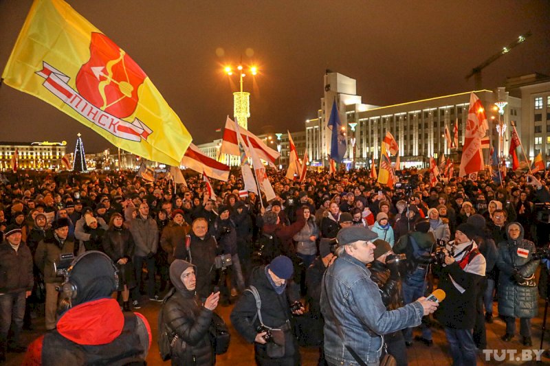 В Минске протестуют против углубленной интеграции Беларуси с Россией