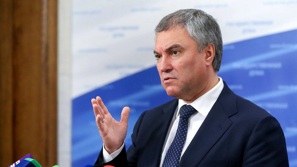 Венгрия попросила Россию помочь бороться с националистами на Украине