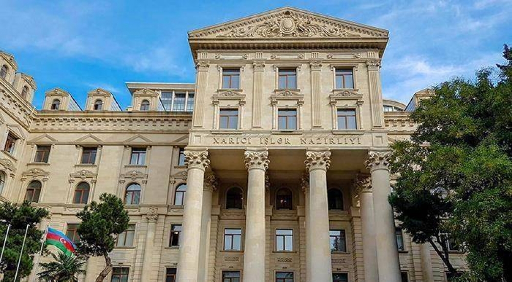 Баку выразил соболезнования Канберре