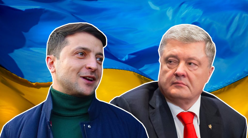 В Украине два канала показали поздравление Порошенко вместо Зеленского