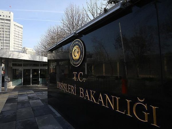 МИД Турции сожалеет в связи с операцией США по ликвидации Сулеймани
