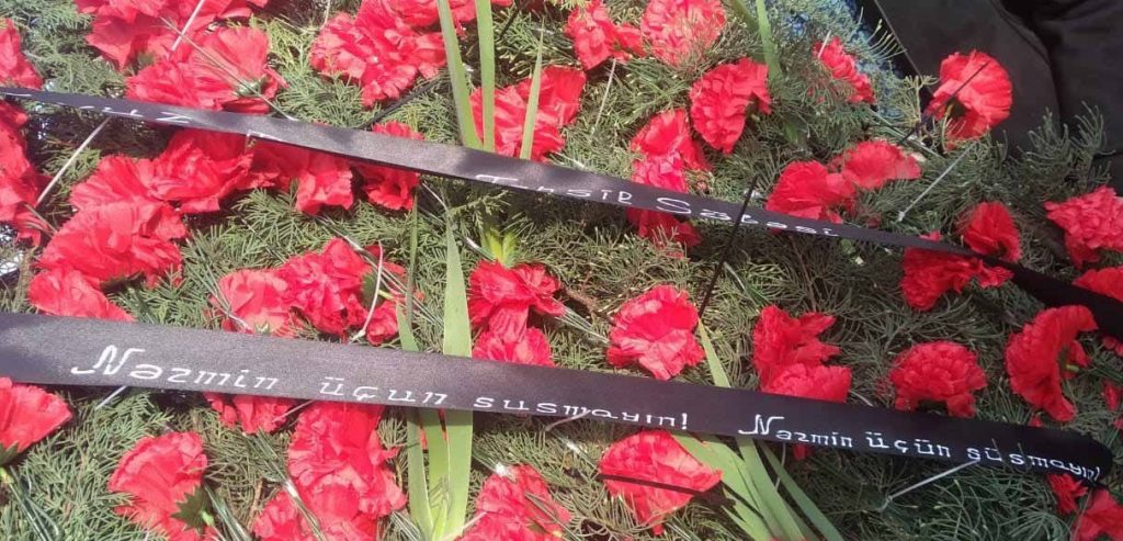 Состоялись похороны Нармин Гулиевой