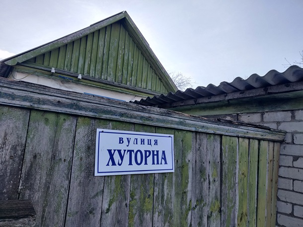 Последствия вчерашнего боя на Донбассе