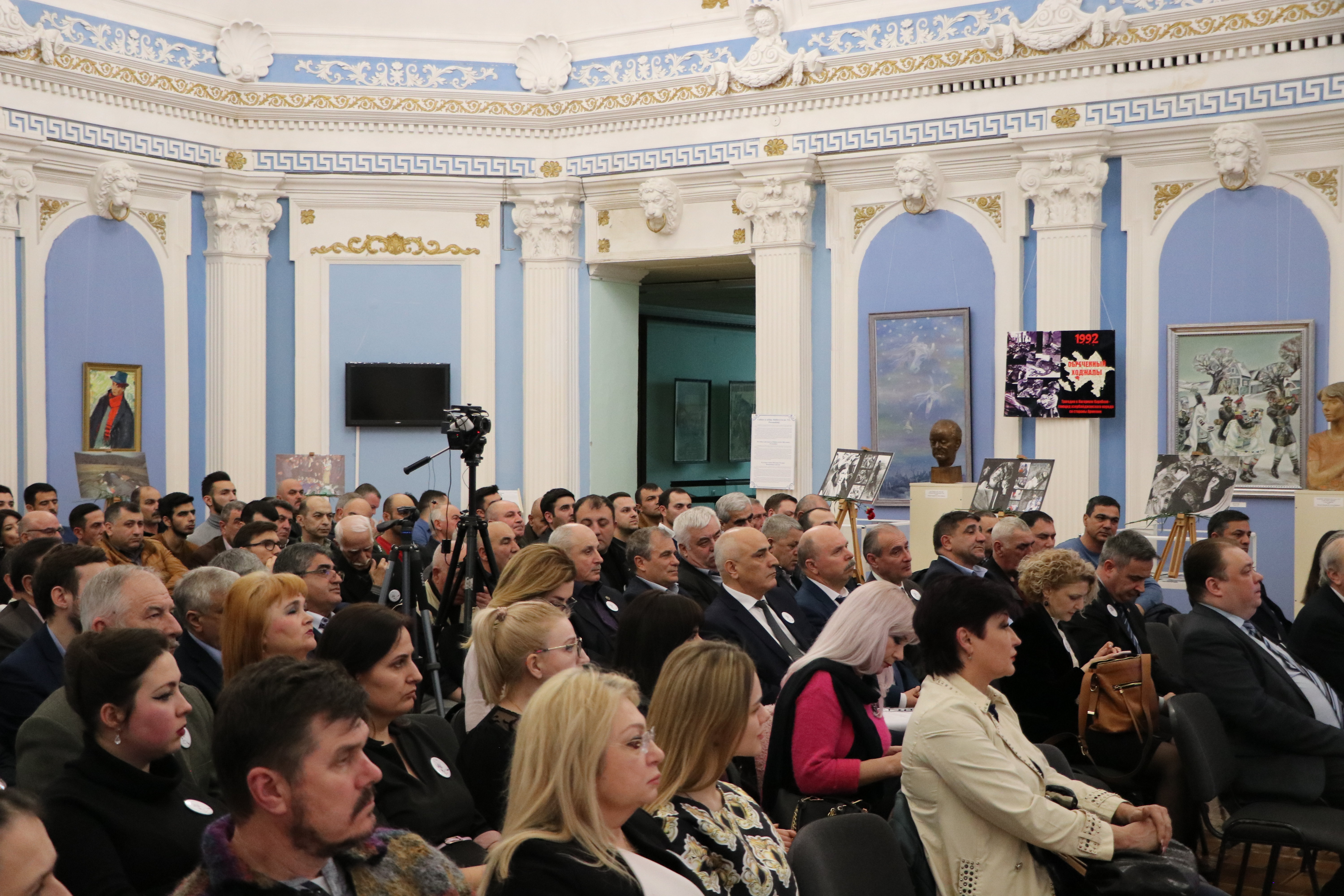 В Кишиневе прошла конференция, посвященная геноциду в Ходжалы