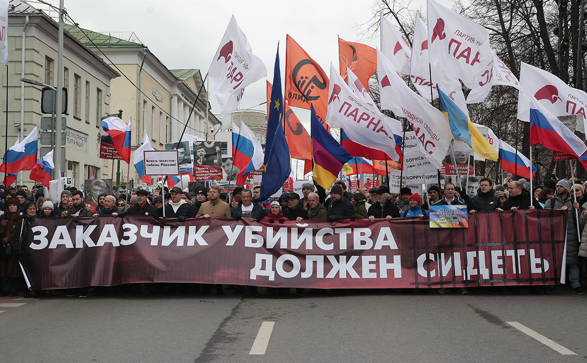 В Москве прошел марш памяти Бориса Немцова (обновлено)