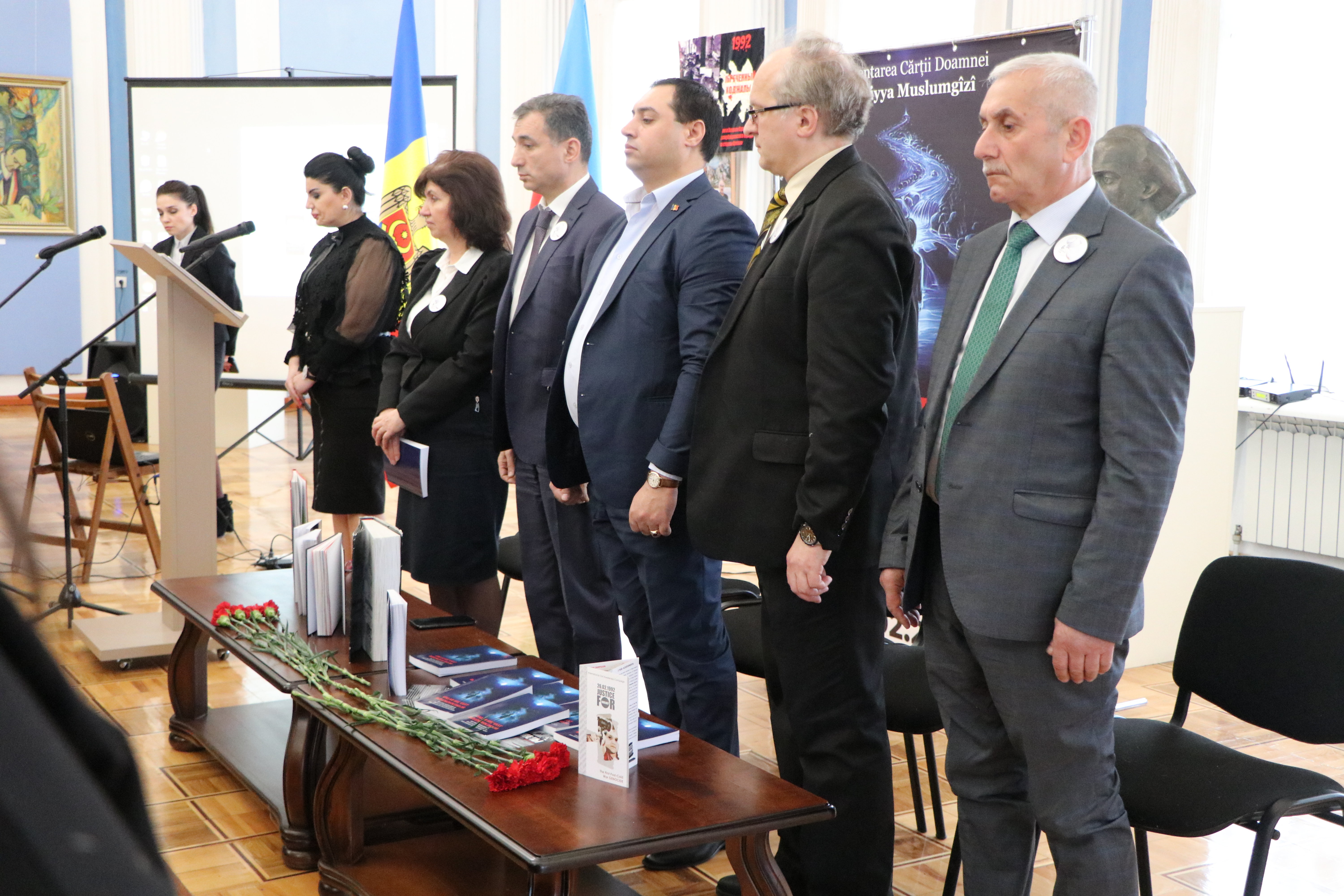 В Кишиневе прошла конференция, посвященная геноциду в Ходжалы