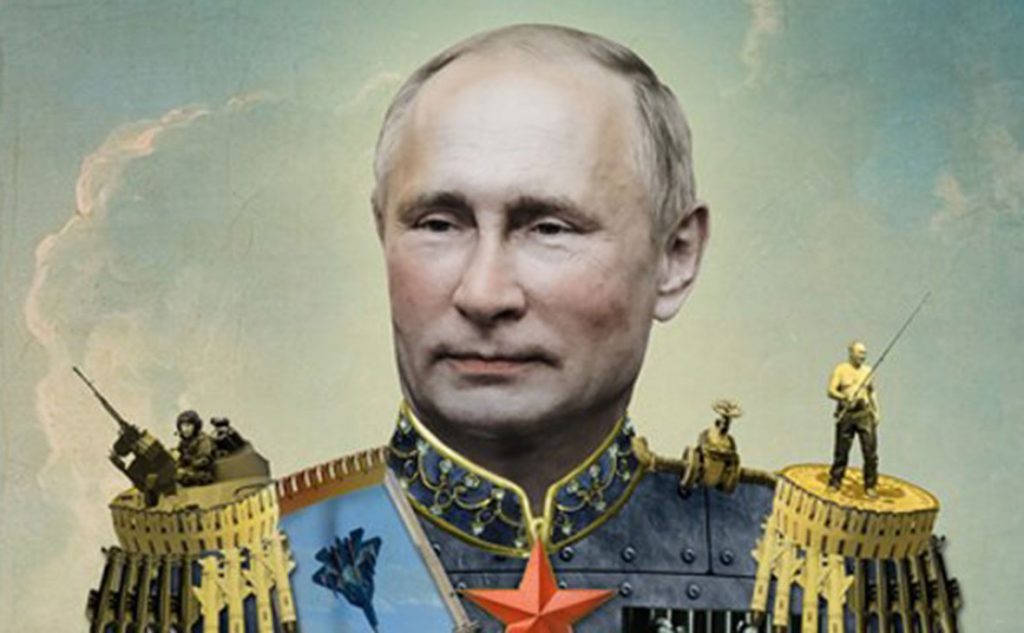 Путин высказался про то, что его называют «царем»