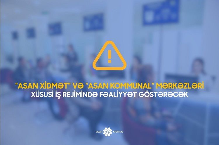 Деятельность центров службы ASAN и ASAN Kommunal ограничена