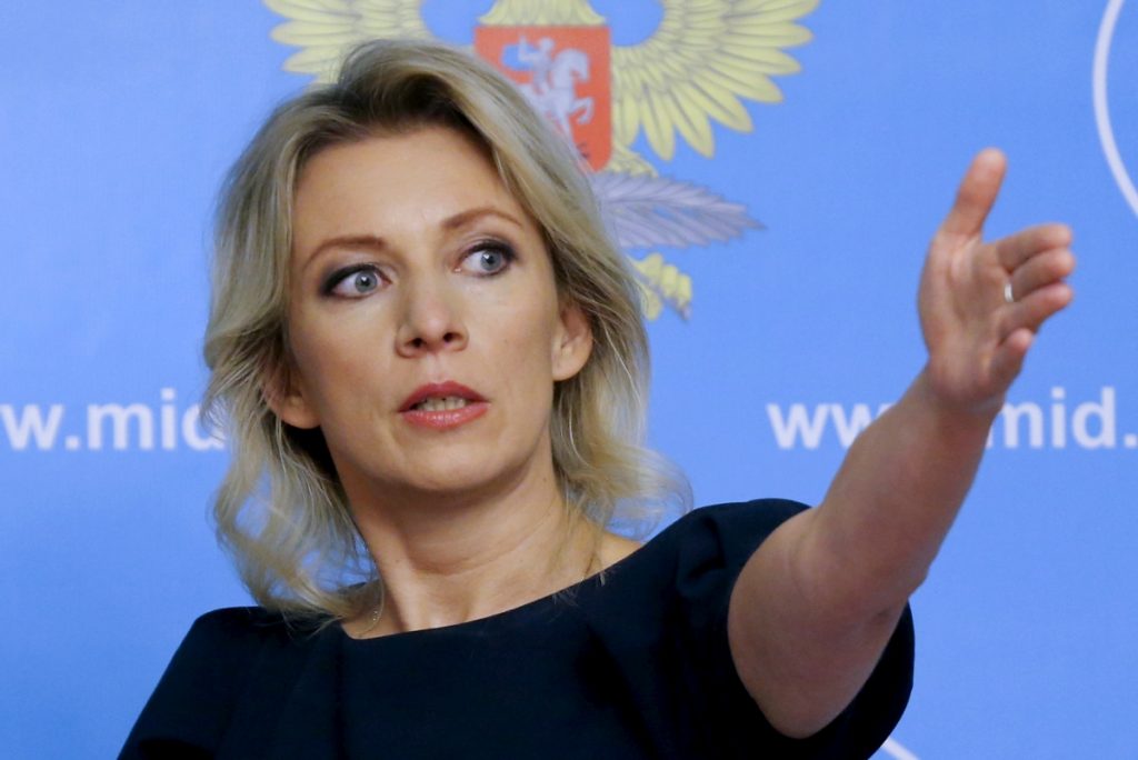 Захарова обвинила BBC в предвзятом отношении к России