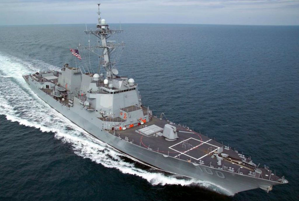 ВМС США не будут раскрывать данные о динамике пандемии на кораблях
