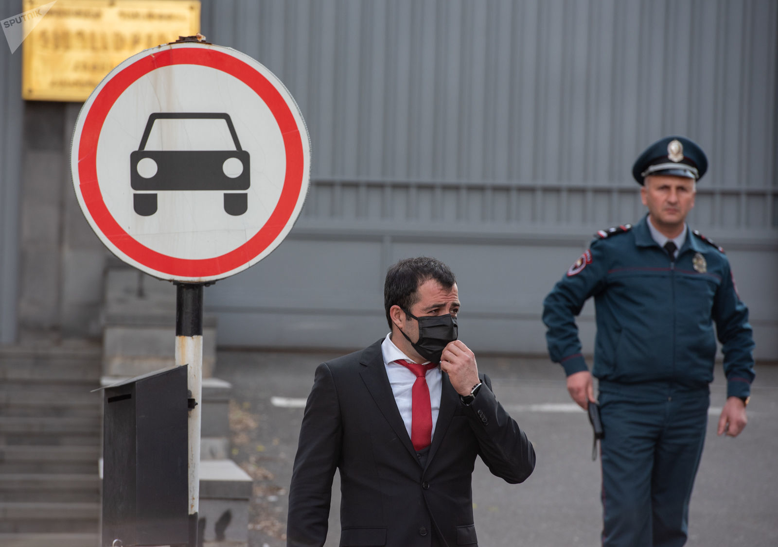 Российские армяне протестовали в Ереване