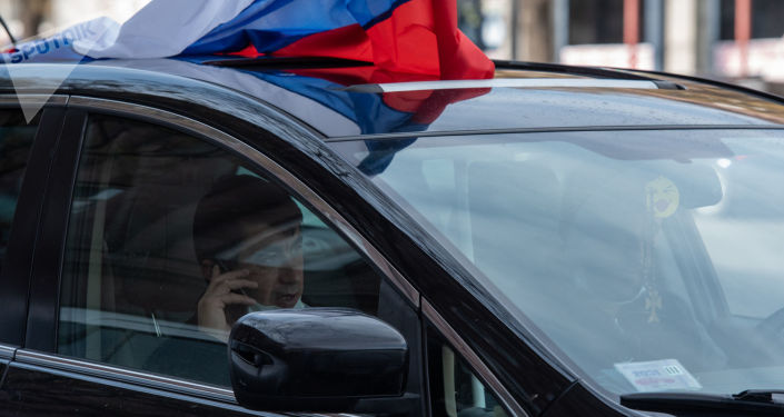 Российские армяне протестовали в Ереване
