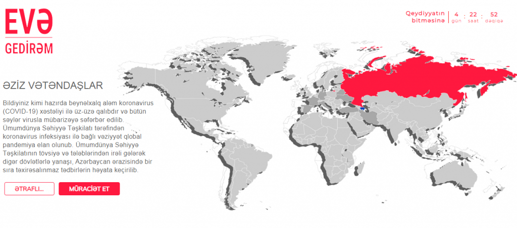 Заработал портал Evə gedirəm для желающих вернуться в Азербайджан