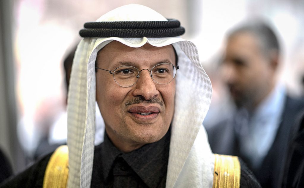 Саудовская Аравия предсказала новое снижение добычи нефти
