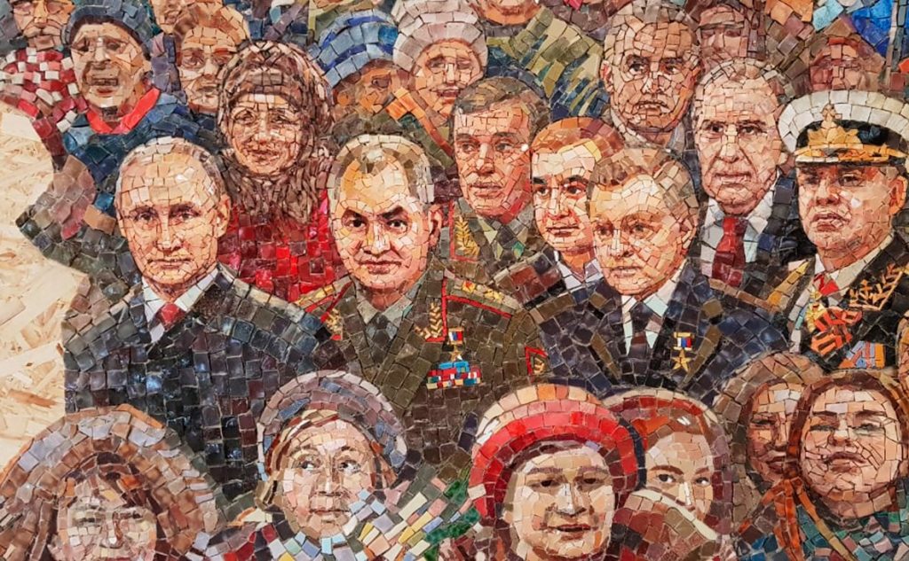 Стала известна реакция Путина на мозаику с ним в храме Минобороны России