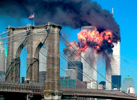 ФБР случайно раскрыло имя дипломата, подозреваемого в терактах 9/11