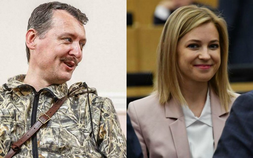 Гюндуз Мамедов поблагодарил Гордона за интервью с Гиркиным и Поклонской