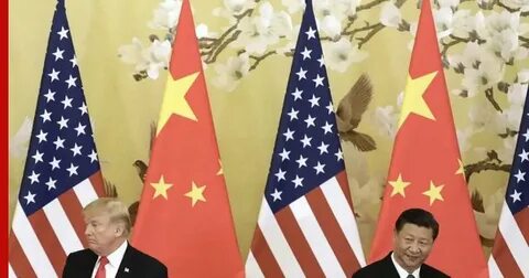 Китай ответит США встречными санкциями