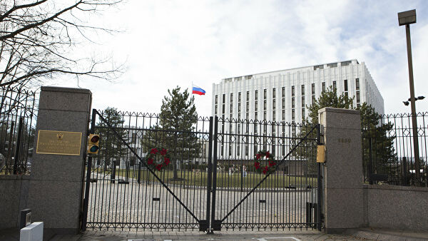 США отказались вернуть России захваченную дипсобственность