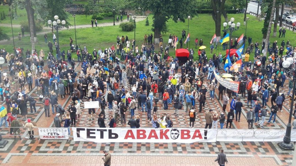 «Аваков – черт!». В Украине митингуют за отставку главы МВД