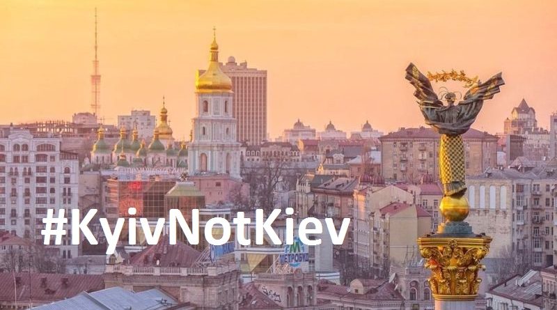 Facebook изменила правило написания названия «Киев»