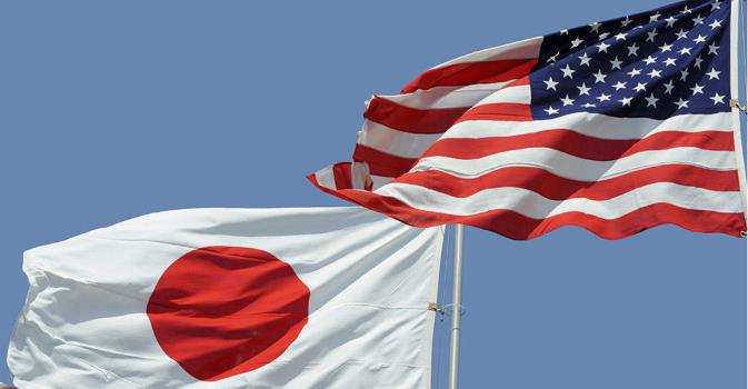 США поддержали Японию в ее споре с Китаем
