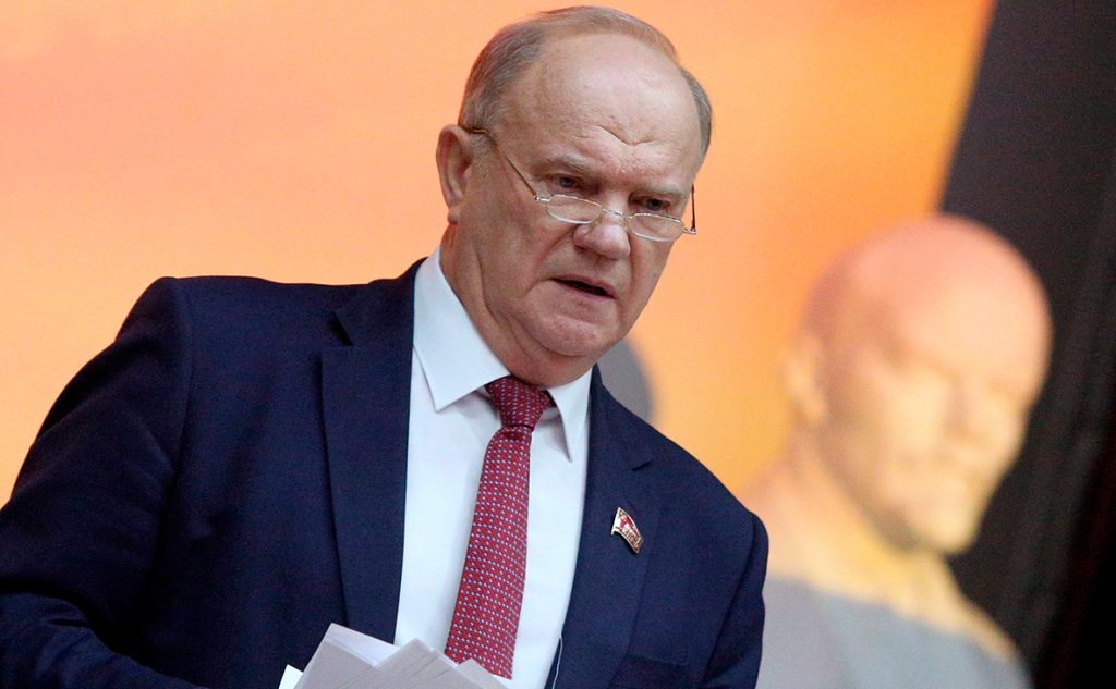 Зюганов жестко раскритиковал практику многодневных выборов