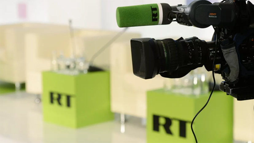 Латвия запрещает вещание телеканалов RT на своей территории