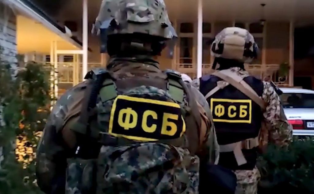 В ФСБ России занялись армяно-азербайджанским конфликтом