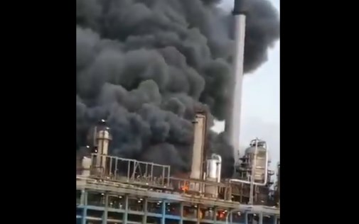 Сильный пожар на НПЗ в Венесуэле