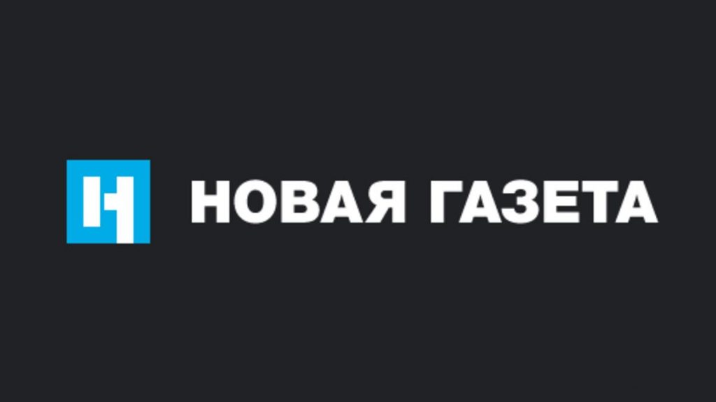 "Новая Газета" решила называть Лукашенко самопровозглашенным президентом