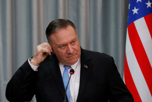 Помпео заявил о желании США улучшить отношения с Россией, но не любой ценой