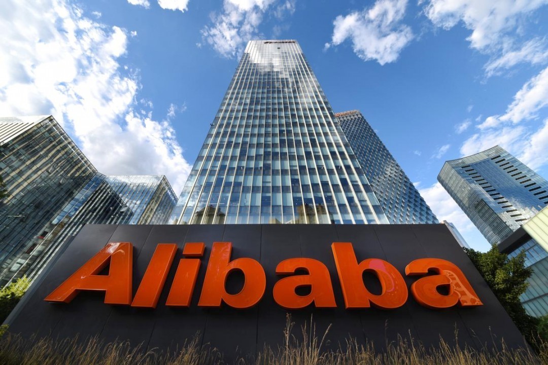 Компания Alibaba может попасть в США под запрет