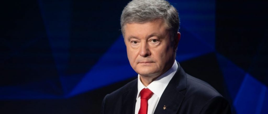 Россия объявила о санкциях против Порошенко