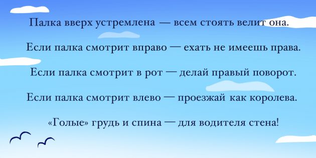 Ошибки, которые совершают даже опытные автолюбители