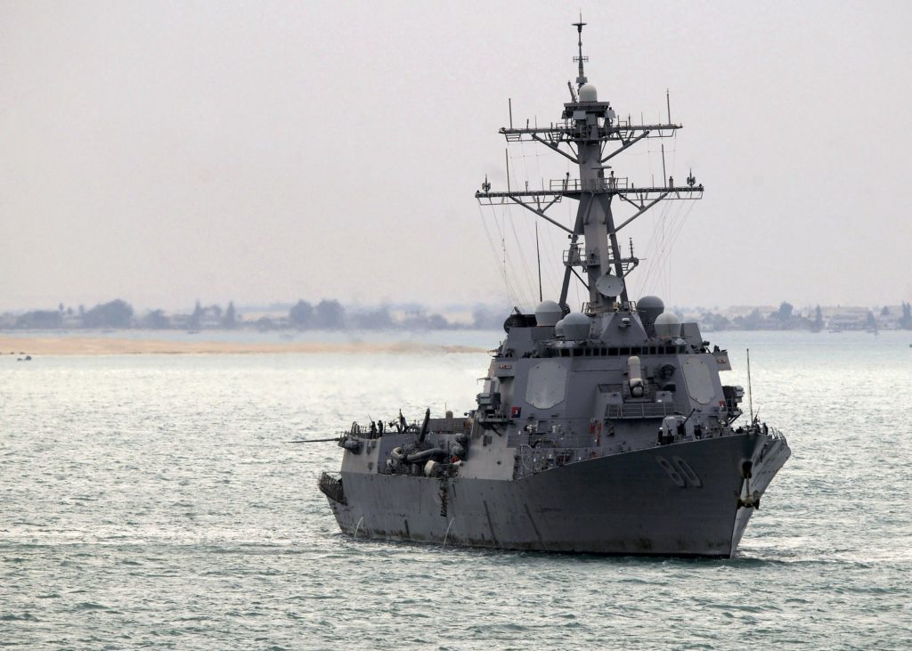 Американский эсминец направляется в Черное море