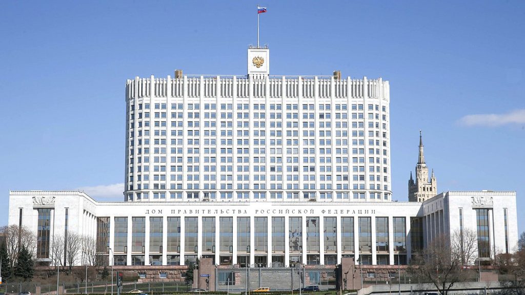 Российский "Белый дом" признан аварийным